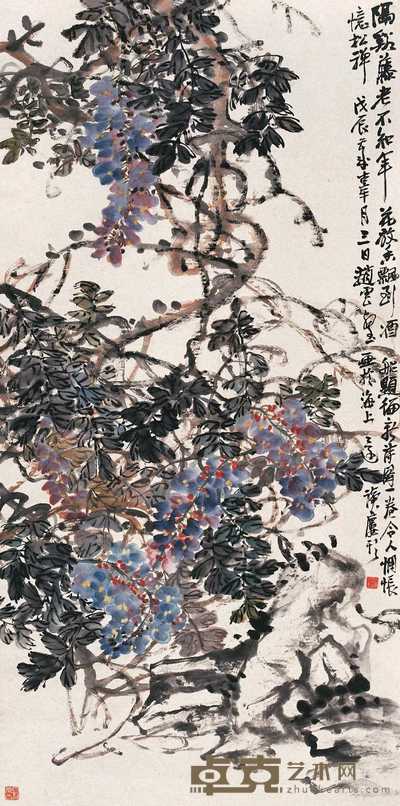 赵云壑 戊辰（1928）年作 古藤花香 立轴 135×67cm